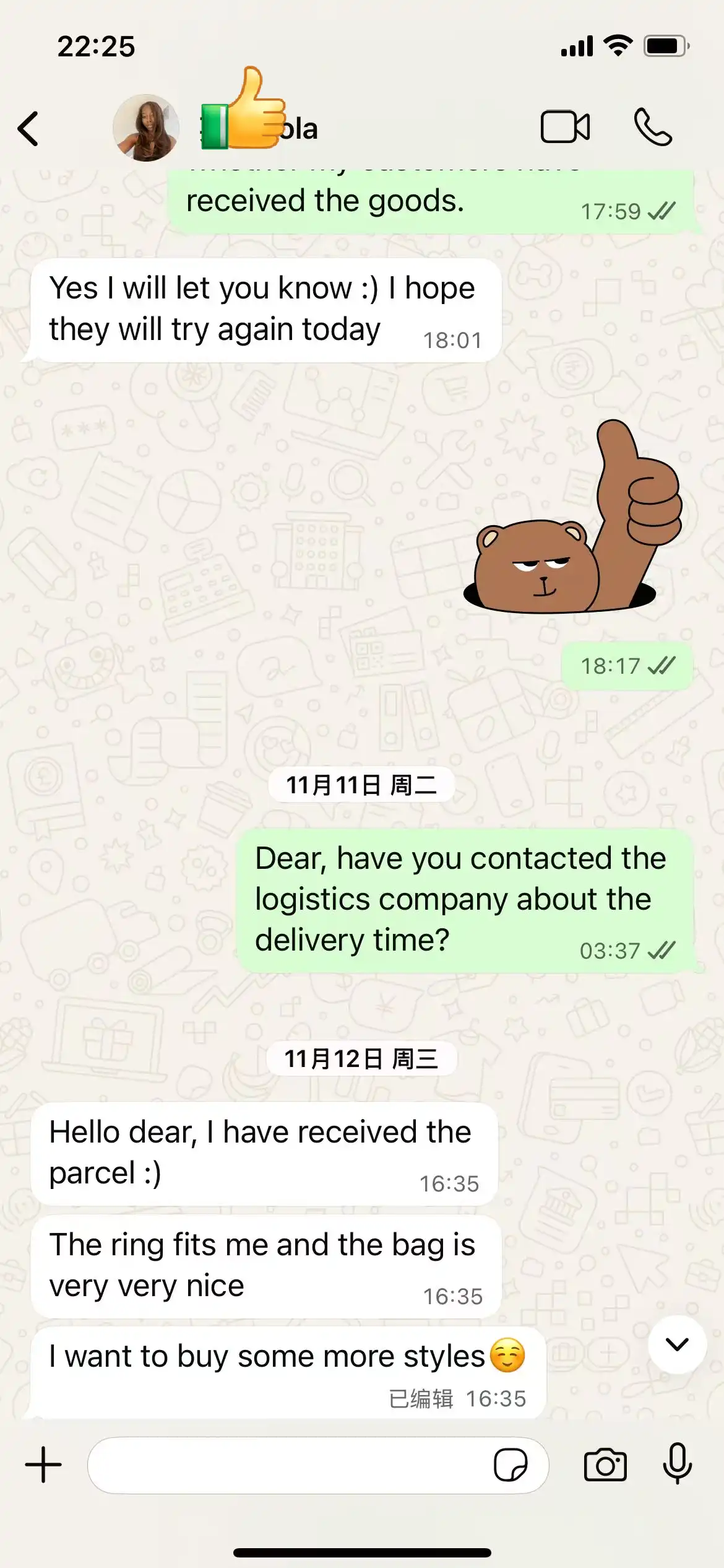 Customer Review