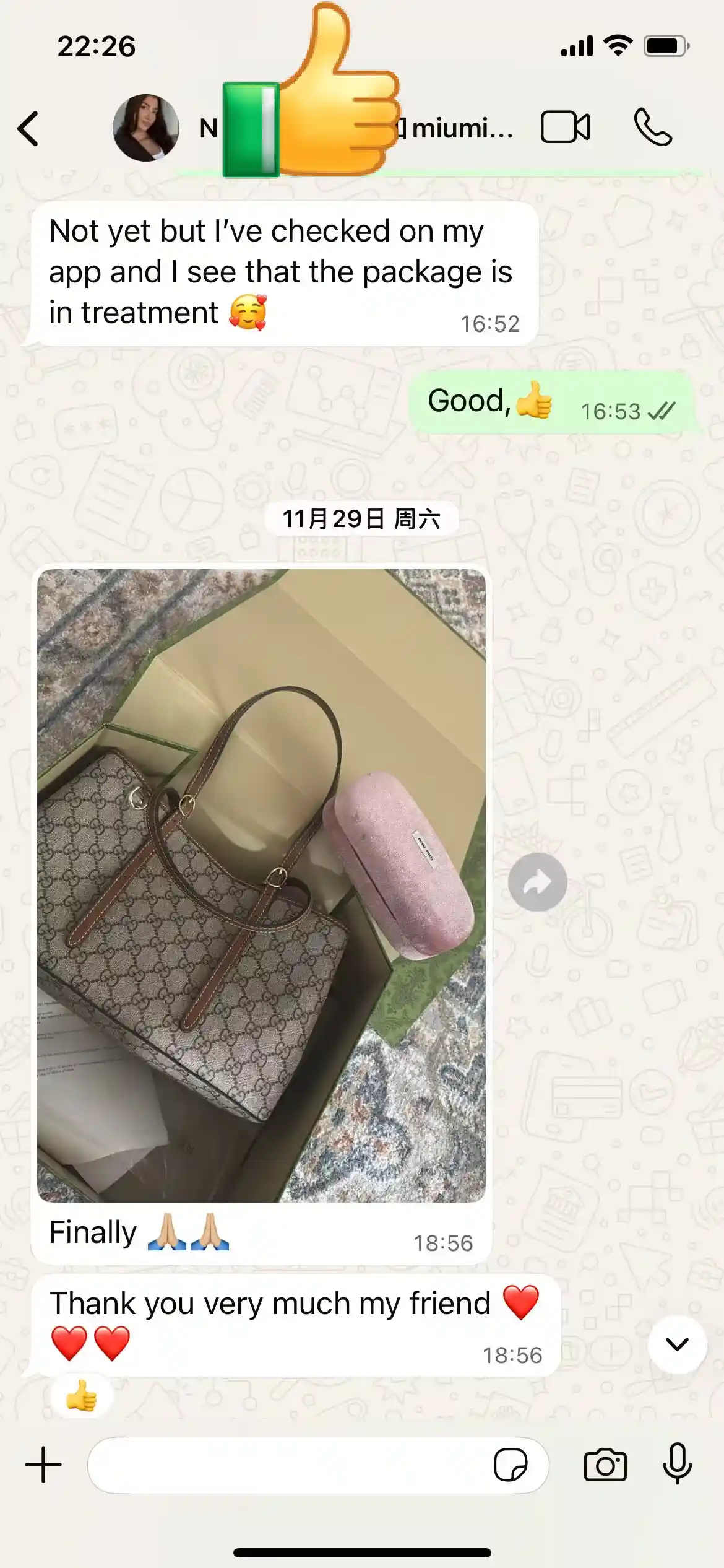 Customer Review