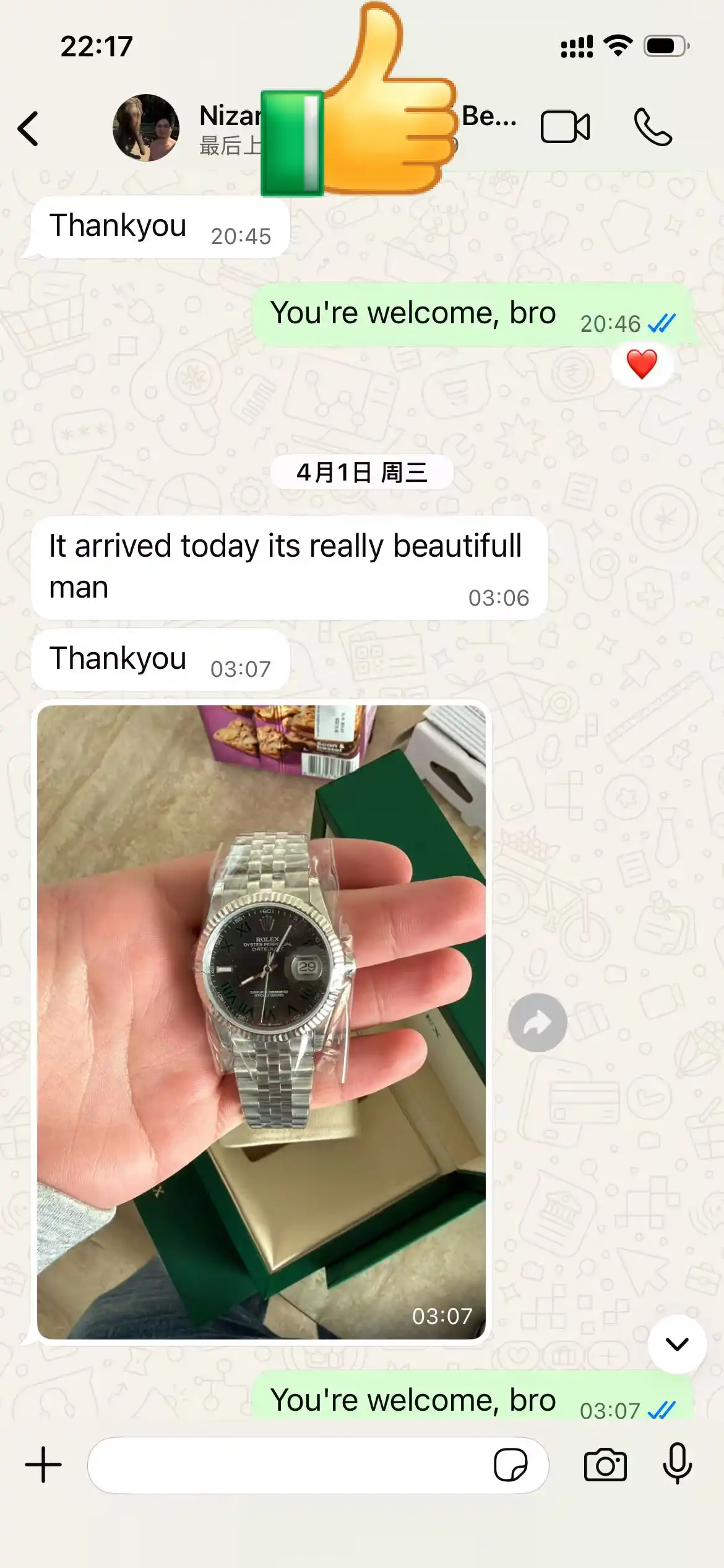 Customer Review